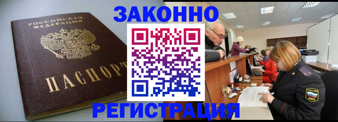 форма 3 в Харабали